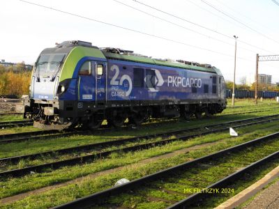 ET26 - 005 firmy CARGO stoi na stacji w Słupsku
Słowa kluczowe: et26, dragon, cargo